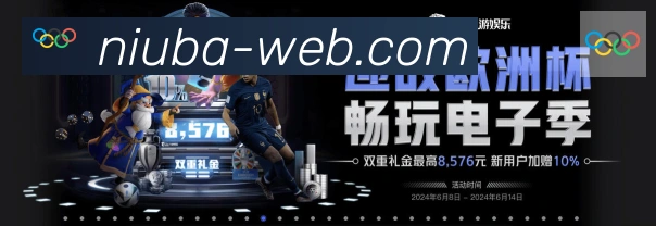 多终端兼容